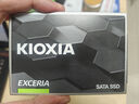鎧俠（Kioxia）480GB SSD固態(tài)硬盤 SATA接口 EXCERIA SATA TC10系列 曬單實(shí)拍圖