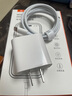 固質(zhì)優(yōu)品蘋果充電器正品充電線氮化鎵適配原裝45W快充PD套裝iPhone14ProMax13 16 15手機(jī)12充電頭30W數(shù)據(jù)線 【原盒封裝】30W快充頭+閃充線丨1米套裝 曬單實(shí)拍圖