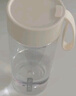 富光夏季女運動(dòng)水杯兒童便攜杯男生夏天杯子隨手杯 白色430ml 曬單實(shí)拍圖