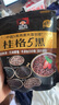 桂格（QUAKER）5黑混合即食燕麥片518克 添加黑芝麻 零添加白砂糖 曬單實(shí)拍圖