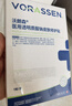 沃朗森醫(yī)用面膜型械字號冷敷貼醫(yī)美術(shù)后補水修復(fù)敷料祛痘印消炎透明質(zhì)酸 曬單實拍圖