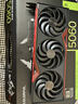 七彩虹（Colorful）戰斧 GeForce RTX 5060  DUO 8G  電競光追游戲設計電腦顯卡 RTX 5060 8G 戰斧豪華 曬單實(shí)拍圖