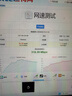 FiberHome烽火5G CPE Air移動(dòng)路由器 插卡上網(wǎng)5G/4G全網(wǎng)通 Wi-Fi6 AX3000 5GNR載波聚合【2025新品】 曬單實(shí)拍圖