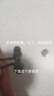 硅膠耳機套 通用耳塞入耳式耳帽加厚棉海綿膜手機配件藍牙 6個(gè)小+6個(gè)中+盒 黑色 曬單實(shí)拍圖