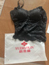 俞兆林蕾絲吊帶背心女防走光裹胸打底內衣帶胸墊內搭性感美背上衣夏季  503蕾絲吊帶-黑色1件 均碼 （80-125斤） 曬單實(shí)拍圖