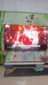 創(chuàng  )維新品黑騎士75A5F+ 75英寸Mini LED電視機 低反防眩百級分區1300nits一級能效智慧屏家電液晶平板 75英寸 咨詢(xún)客服主播減20% 曬單實(shí)拍圖
