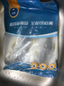 翔泰海南深海金鯧魚(yú)700g 2條 燒烤 火鍋 生鮮魚(yú)類(lèi) BAP認(rèn)證 海鮮水產(chǎn) 曬單實(shí)拍圖