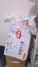 好奇（Huggies）金裝紙尿褲嬰兒超薄尿不濕新生兒尿褲柔軟透氣 【紙尿褲】S120片(4-8kg) 曬單實(shí)拍圖