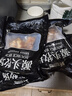 原切谷飼安格斯牛腩塊新鮮牛肉兒童夏季廚房必備生鮮食材1斤/袋 原切牛腩塊 4斤 曬單實(shí)拍圖