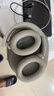 索尼（SONY）WH-1000XM4 頭戴式無線藍牙耳機 AI智能主動降噪 1000XM3升級款 適用于網課送男女友禮物 WH-1000XM4 鉑金銀 曬單實拍圖