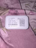 泰彤2025新款真5G隨身移動(dòng)wifi京東官方正品三網(wǎng)通用車(chē)載便攜式無(wú)線(xiàn)網(wǎng)卡路由器免插卡聯(lián)通電信無(wú)限流量 尊享版-真三網(wǎng)【順豐包郵】送免費流量 曬單實(shí)拍圖