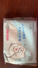 【乳霜保濕】絲飄寶寶乳霜紙嬰兒濕紙巾云柔抽紙面巾紙 3層 30抽*5包 曬單實(shí)拍圖
