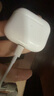 華強北藍牙耳機【直營(yíng)正品丨降噪Air8】華強北藍牙耳機無(wú)線(xiàn)適配蘋(píng)果2025新款半入耳式國家補貼iphone16pro/15pods 【百萬(wàn)熱銷(xiāo)丨降噪全功能Air8代】 靈動(dòng)島彈窗+空間音頻+三真電量 曬單實(shí)拍圖