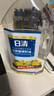 日清 低芥酸菜籽油 5L 食用油非轉(zhuǎn)基因大桶芥花籽油少油煙炒菜耐煎炸 曬單實(shí)拍圖