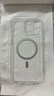 倍思 【冰晶不發(fā)黃】適用iPhone14ProMax手機殼蘋果14ProMax保護套Magsafe磁吸殼防摔超薄鏡頭全包透明 曬單實拍圖