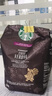 星巴克（Starbucks）豆Verona佛羅娜深度烘焙原裝進(jìn)口現貨1130g 佛羅娜重度咖啡豆 一袋 曬單實(shí)拍圖