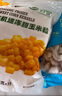 寶鮮陽光山姆 有機(jī)速凍甜玉米粒 2.1kg(300g*7) 300g*7袋 曬單實(shí)拍圖