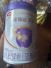 伊利金領(lǐng)冠菁護(hù)A2【高量乳鐵蛋白】幼兒配方奶粉3段(1-3歲)800g 曬單實(shí)拍圖