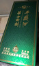 西鳳華山論劍飲水思源節日送禮鳳香型中秋送禮禮盒白酒 52度 500mL 6瓶 曬單實(shí)拍圖