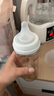 貝親（Pigeon）PPSU寬口徑自然實(shí)感防脹氣奶瓶330ml L號奶嘴 6個(gè)月+ AA193 曬單實(shí)拍圖