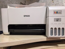 愛普生（EPSON）墨倉式 L3251彩色打印機(jī) 微信打印/無線連接 家用打印優(yōu)選（打印、復(fù)印、掃描） 曬單實(shí)拍圖