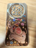 適用于歷殼華為mate70pro殼輕奢mt60por小飛象mate50防摔手機殼女 【彩虹大象-沙漠金】閃鉆升級防 華為 Mate 70 Pro+ 曬單實(shí)拍圖