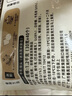 廣州酒家 牛乳饅頭 1.2kg 1.2kg 曬單實拍圖