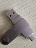 愛(ài)國者（aigo）64GB Type-C USB3.2 雙接口U盤(pán) 150MB/s U353 辦公學(xué)習大容量 手機電腦車(chē)載優(yōu)盤(pán) 學(xué)生畢業(yè)禮品定制 曬單實(shí)拍圖