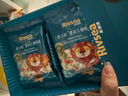 禾泱泱嬰幼兒面條營養(yǎng)輔食面條 無添加食用鹽白砂糖 6個月以上兒童面條 2階澳洲小麥加鈣數(shù)字面彩蔬味180g 曬單實(shí)拍圖