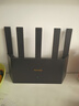 Tenda騰達路由器WiFi7【云霄BE5100】千兆穿墻王信號增強無(wú)線(xiàn)超強2.5g網(wǎng)口家用電競放大器立式BE6L Pro 曬單實(shí)拍圖