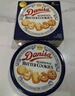 皇冠（danisa）丹麥曲奇餅干禮盒368g休閑零食團購囤貨送禮物印尼進(jìn)口  曬單實(shí)拍圖