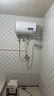 海爾（Haier）國家補貼20%電熱水器50升 KZ3 金剛搪瓷膽 租房?jì)?yōu)選一級能效節能2200W速熱家用廚房洗澡小型儲水式 曬單實(shí)拍圖