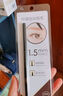 名創(chuàng  )優(yōu)品（MINISO）1.5mm極細自動(dòng)眉筆防水防汗不掉色 棕色3支裝 0.18g 曬單實(shí)拍圖