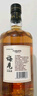 梅見原果原釀青梅酒 750ml 單瓶裝 12度微醺果酒中秋送禮  曬單實(shí)拍圖