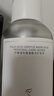 嫩芙葉酸準孕婦洗發(fā)水清潔去屑控油專(zhuān)用洗護天然無(wú)香洗頭護發(fā)熱門(mén)商品 曬單實(shí)拍圖