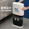 LYNN窄縫垃圾桶10L 衛(wèi)生間帶蓋按壓開蓋大號米白 廚房浴室專用大容量 曬單實拍圖