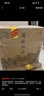 杜康老窖5白酒52度濃香型500ml口糧酒純糧食酒送禮宴請(qǐng)酒 52度 500mL 6瓶 整箱裝送禮宴請(qǐng) 曬單實(shí)拍圖