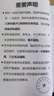 26電子科技大學(xué)考研858信號與系統(tǒng)成都成電通信工程電子信息真題 全套套餐 紙質(zhì)書四冊贈全套電子資料和視頻 曬單實(shí)拍圖
