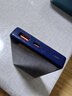 華為【3C認(rèn)證】可上飛機(jī)12000mAh 66W多協(xié)議雙向超級快充移動電源充電寶旗艦手機(jī)原裝電芯安全可靠藍(lán)色 曬單實(shí)拍圖