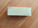 【原研藥】唯散寧(Visanne) 地諾孕素片 2mg*84片 原研進(jìn)口 曬單實(shí)拍圖