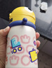 babycare兒童水杯6個(gè)月以上寶寶霸王龍不銹鋼保溫杯上學(xué)450ml-新舊款混發(fā) 曬單實(shí)拍圖