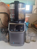 藍寶（BLAUPUNKT）榨汁機原汁機家用渣汁分離果汁機冰淇淋機全自動(dòng)大口徑水果蔬菜榨汁高出汁好清洗純汁率99%星空灰 曬單實(shí)拍圖