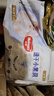 好奇（Huggies）金裝拉拉褲L124片(9-14kg)尿不濕【速干不易紅】 曬單實(shí)拍圖