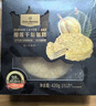 1號會(huì )員店 D24蘇丹王榴蓮千層蛋糕 420g（6英寸） 甜品山姆生日蛋糕零食 曬單實(shí)拍圖