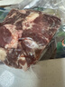 往來(lái)白丁 內蒙古牛腿肉2斤凈重 新鮮黃牛肉冷凍前后腿肉燒烤火鍋食材 生鮮 曬單實(shí)拍圖