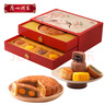貝親（Pigeon）自然實(shí)感第3代啟銜奶嘴 寬口徑奶嘴 S號-1只裝  1個(gè)月以上 BA130 曬單實(shí)拍圖
