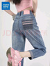 真維斯（Jeanswest）復(fù)古哈倫牛仔褲女春夏季新款高腰寬松顯瘦小個(gè)子九分蘿卜老爹褲子 復(fù)古藍(lán)九分常規(guī)款 L 曬單實(shí)拍圖