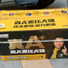 超威（CHILWEE）真A+電動(dòng)車(chē)電池鉛酸石墨烯電瓶適用雅迪愛(ài)瑪臺鈴小牛大容量蓄電池 48V20AH 以舊換新 【經(jīng)典款】 曬單實(shí)拍圖