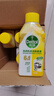 滴露（Dettol）洗衣機清洗劑250ml*6瓶金裝版檸檬滾筒洗衣機清潔劑強力除垢除菌 曬單實拍圖