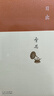 日出 現代文學(xué)大家曹禺代表作 中國戲劇史中地位無(wú)法被撼動(dòng)的一部偉大作品 曬單實(shí)拍圖